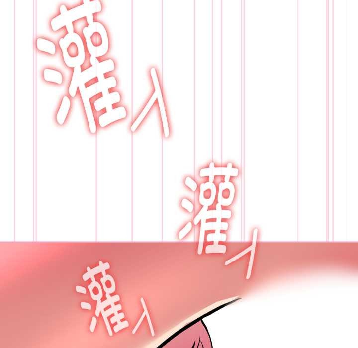 耳邊的初戀鬼神第5話