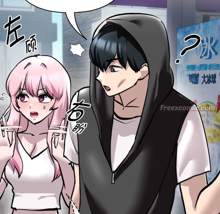 耳边的初恋鬼神第5話