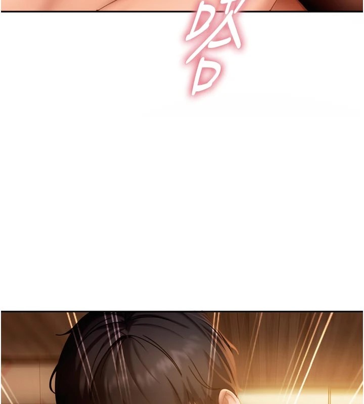 太妹硬闯成人界第1话-你要和我拍A片吗?