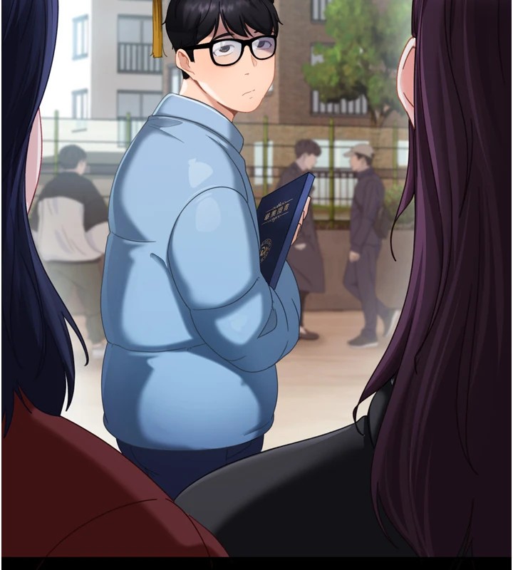 太妹硬闯成人界第1话-你要和我拍A片吗?