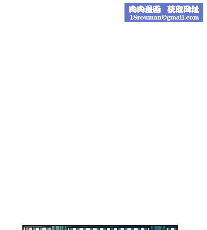 花容湿色:取花点第78話-讓夫人難以招架