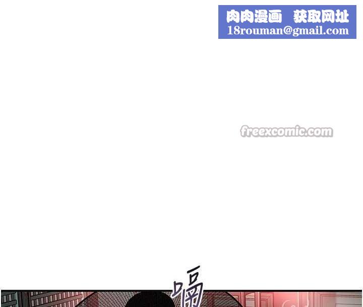 花容湿色:取花点第78話-讓夫人難以招架