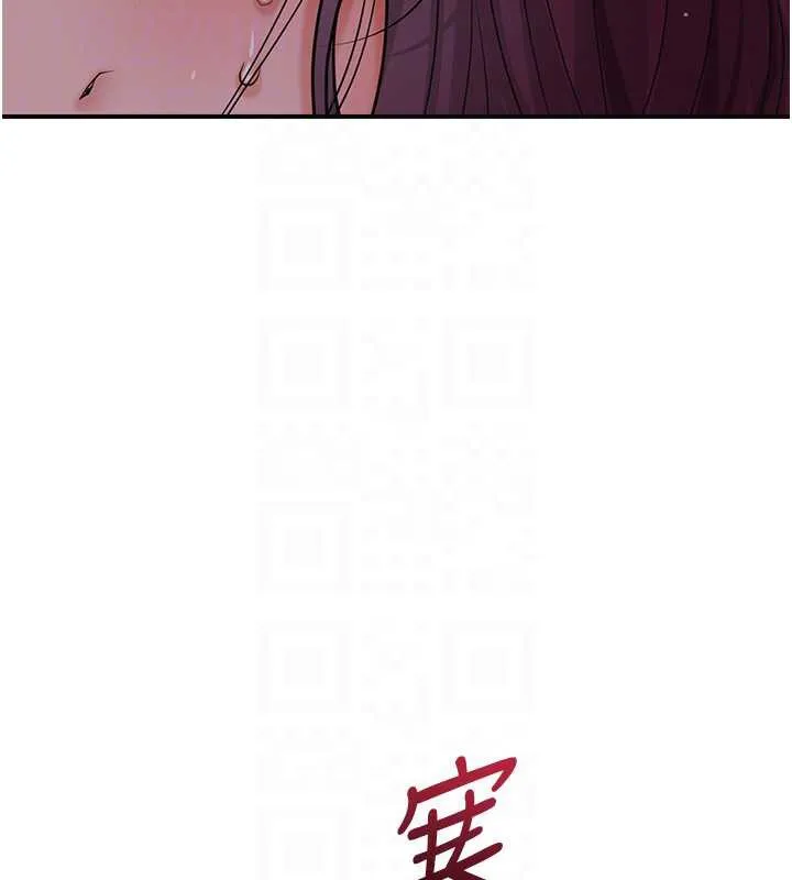 花容濕色:取花點第78話-讓夫人難以招架