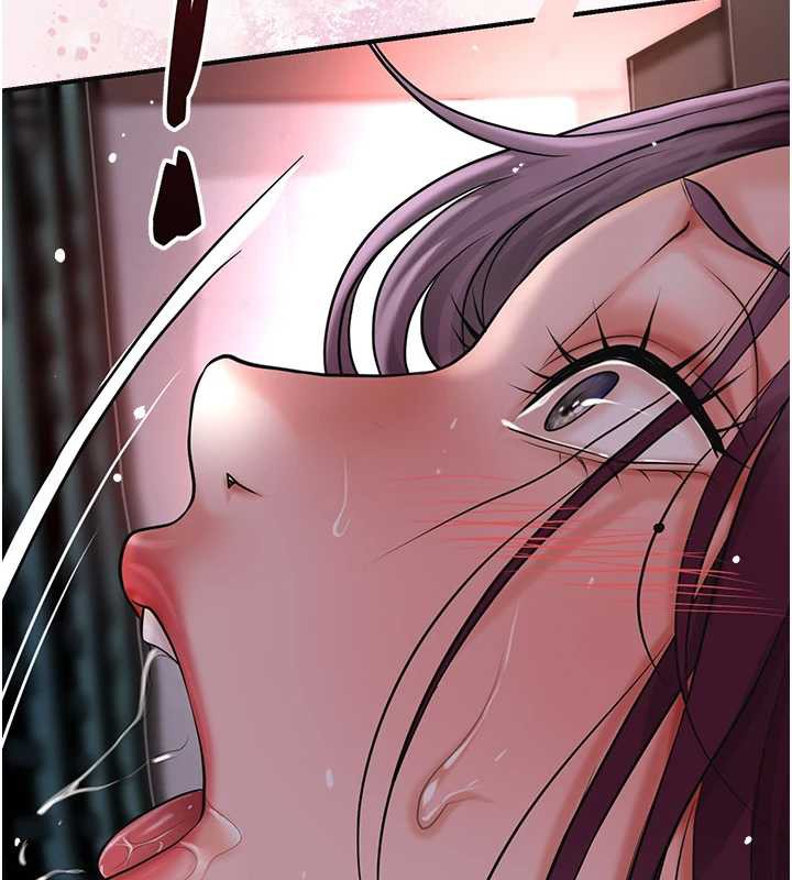 花容湿色:取花点第78話-讓夫人難以招架