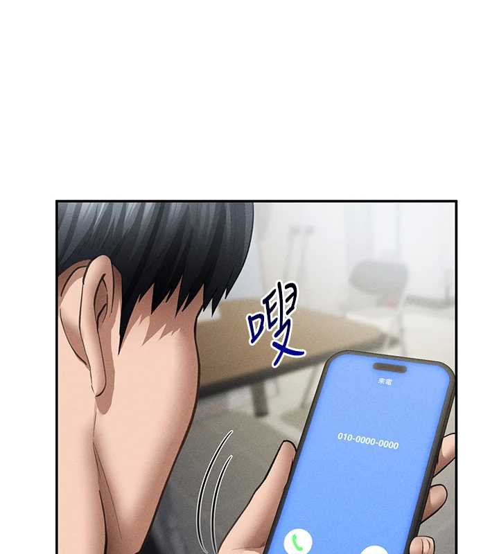 私密视角第56話-調教女老師