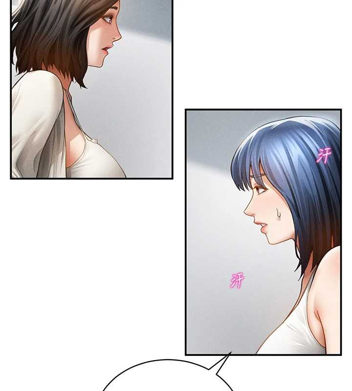 私密视角第56話-調教女老師