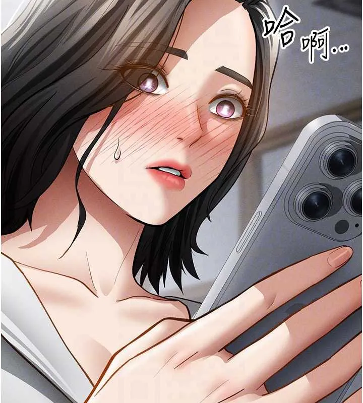 私密视角-第56話-調教女老師 - 图片 86