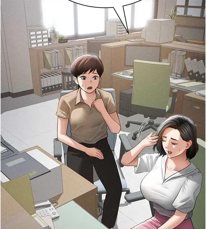 私密视角-第56話-調教女老師 - 图片 110