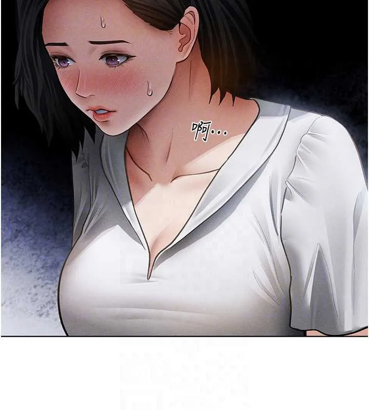 私密视角-第56話-調教女老師 - 图片 119