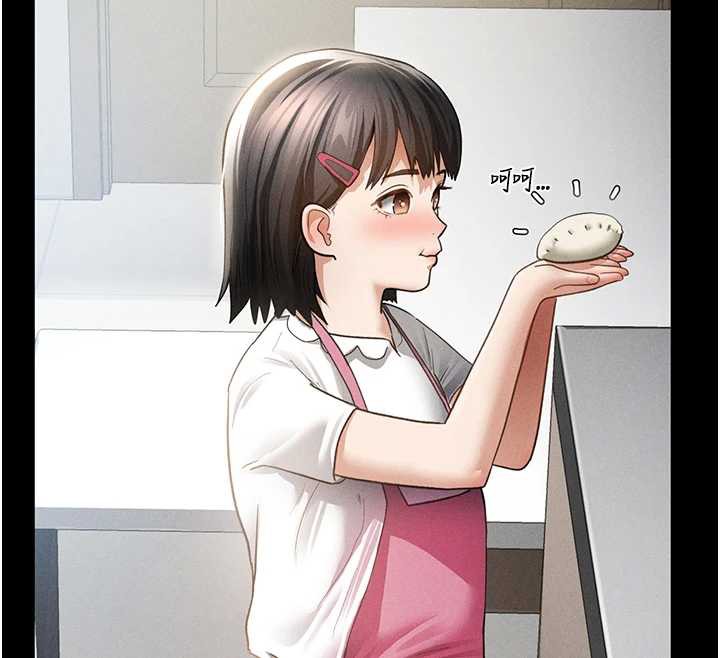 私密视角第56話-調教女老師