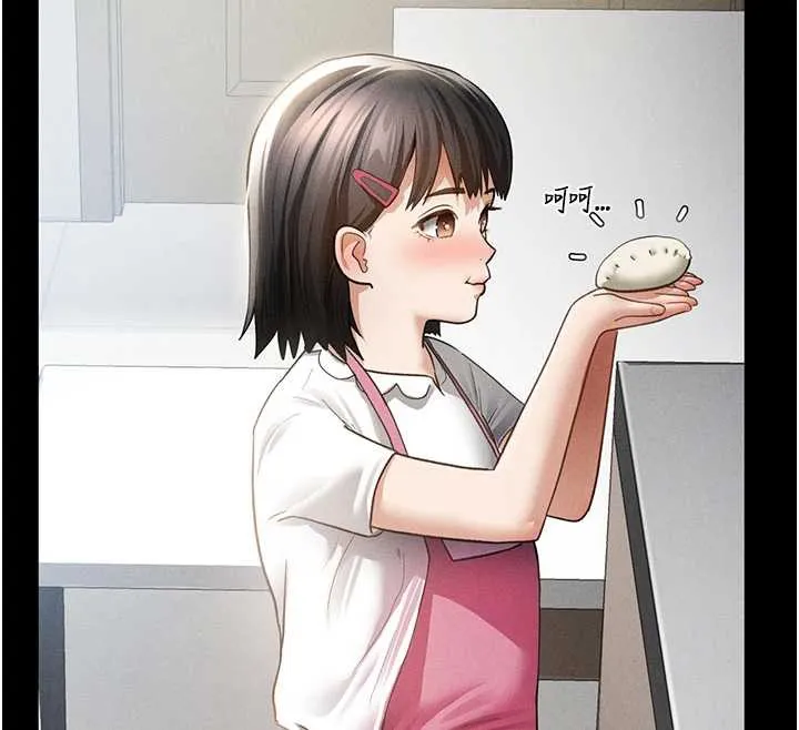 私密視角第56話-調教女老師