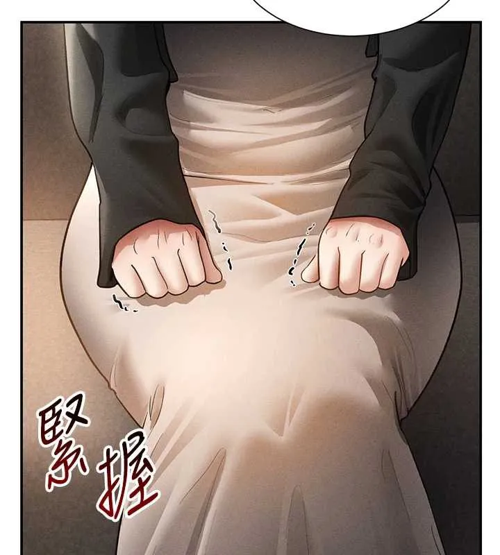 私密视角-第56話-調教女老師 - 图片 172
