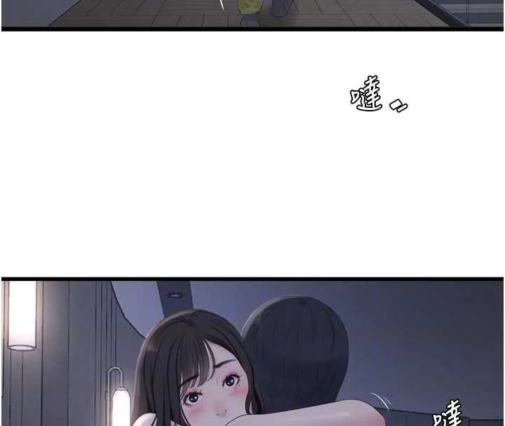 水电工日誌-第112話-可以玷汙我的身體嗎? - 图片 38