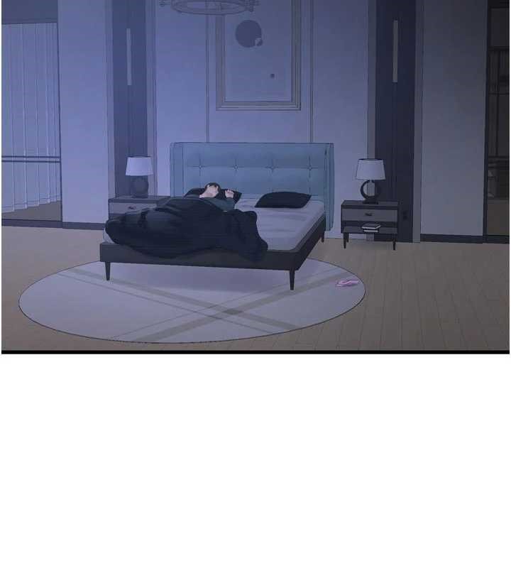 水电工日誌第112話-可以玷汙我的身體嗎?