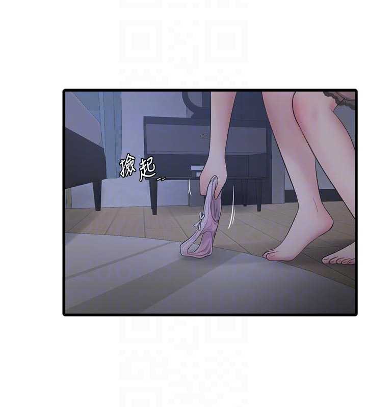 水电工日誌第112話-可以玷汙我的身體嗎?