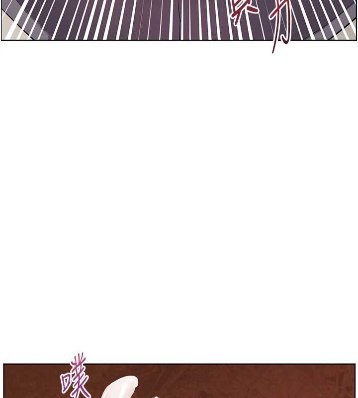 老师的亲密指导第74話-用棒棒安慰我好嗎?