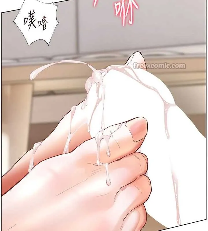 老师的亲密指导-第74話-用棒棒安慰我好嗎? - 图片 15