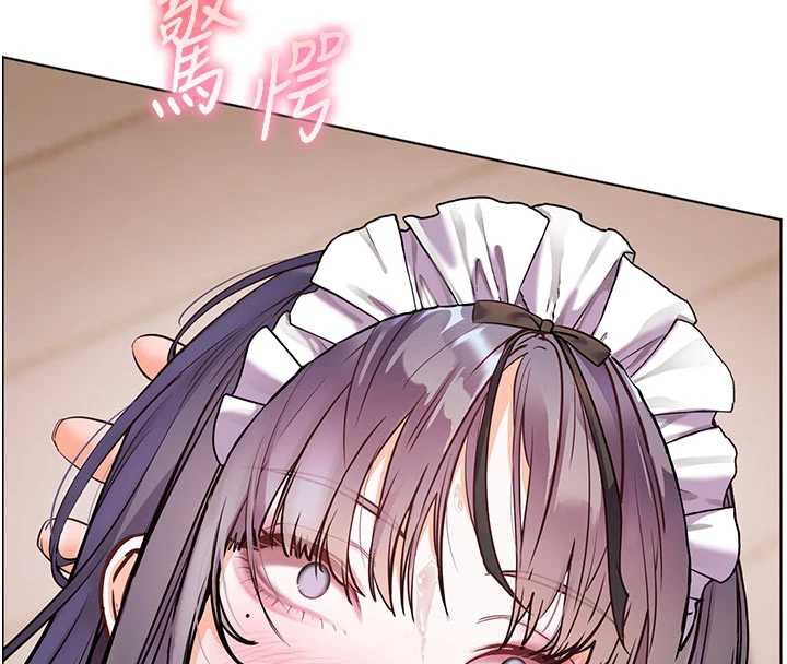 老师的亲密指导第74話-用棒棒安慰我好嗎?