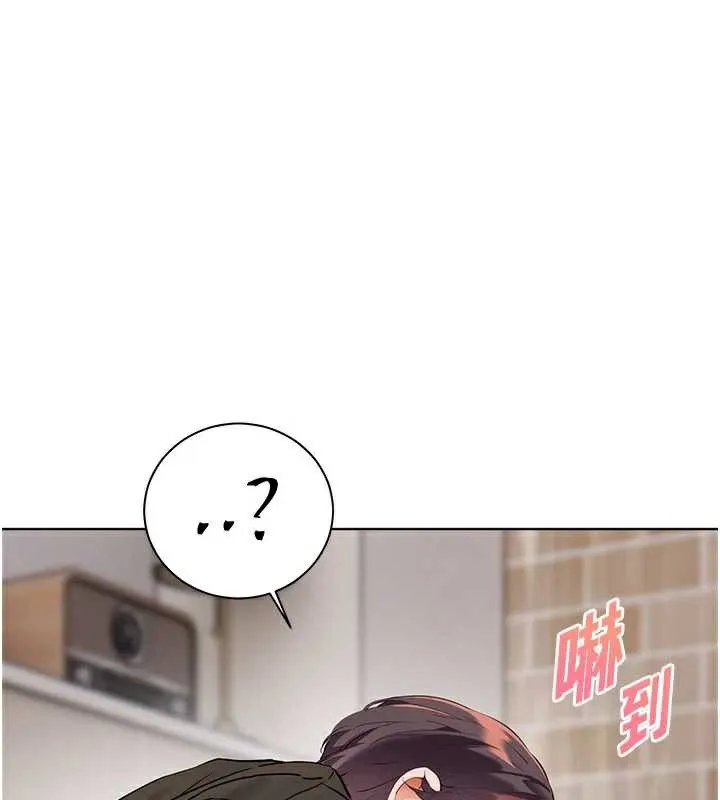 老师的亲密指导-第74話-用棒棒安慰我好嗎? - 图片 58