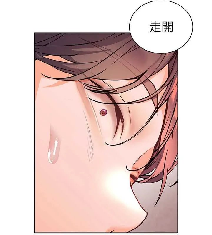 老师的亲密指导-第74話-用棒棒安慰我好嗎? - 图片 62