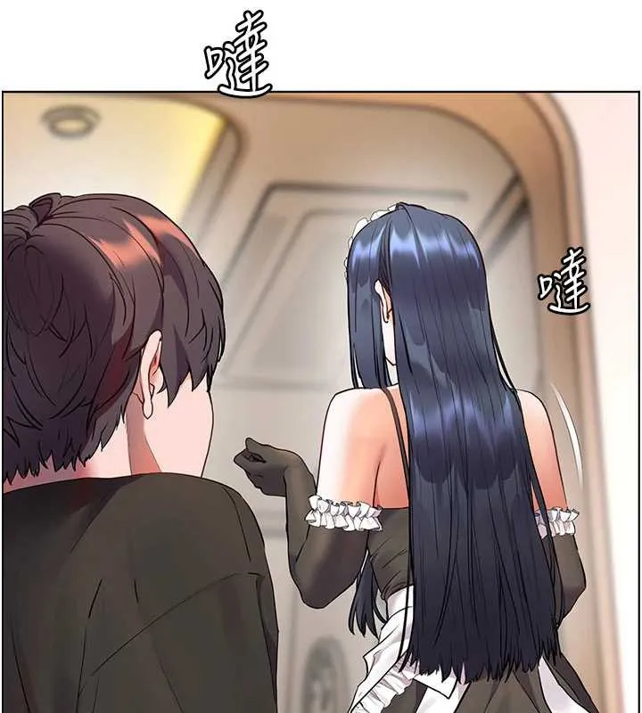 老師的親密指導第74話-用棒棒安慰我好嗎?