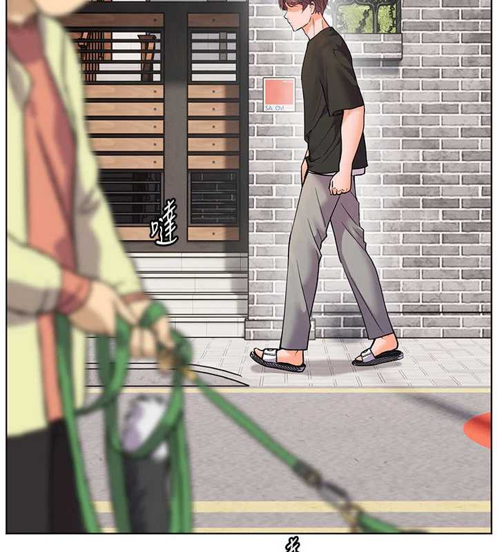 老师的亲密指导第74話-用棒棒安慰我好嗎?