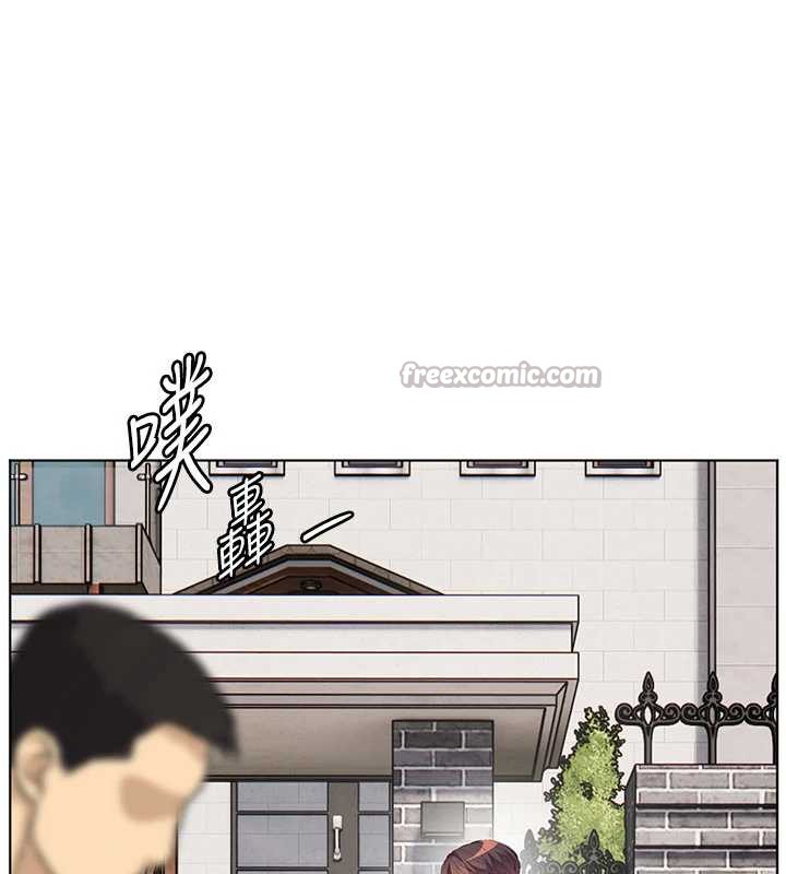 老师的亲密指导第74話-用棒棒安慰我好嗎?