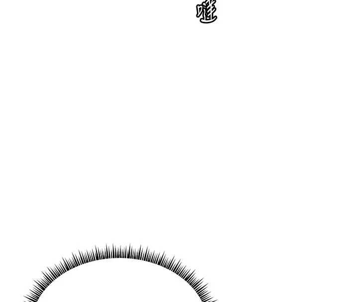 老师的亲密指导第74話-用棒棒安慰我好嗎?