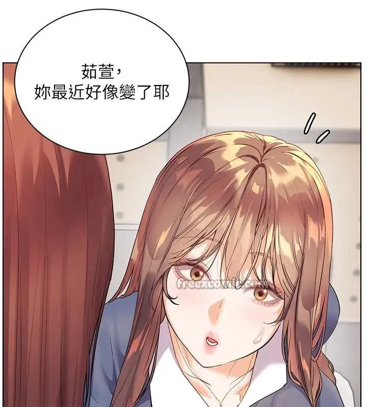 老师的亲密指导-第74話-用棒棒安慰我好嗎? - 图片 165