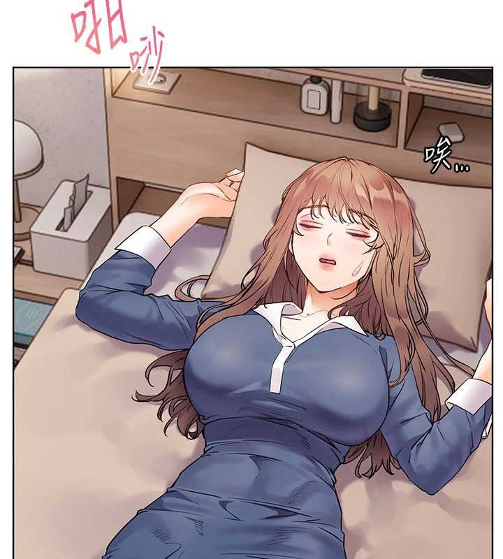 老师的亲密指导第74話-用棒棒安慰我好嗎?