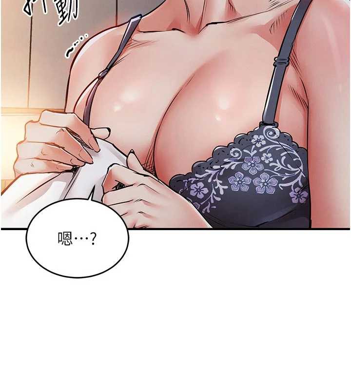 衣锦还乡第21話-我替我爸放進去