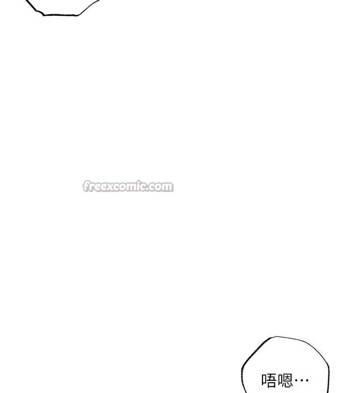 衣锦还乡第21話-我替我爸放進去