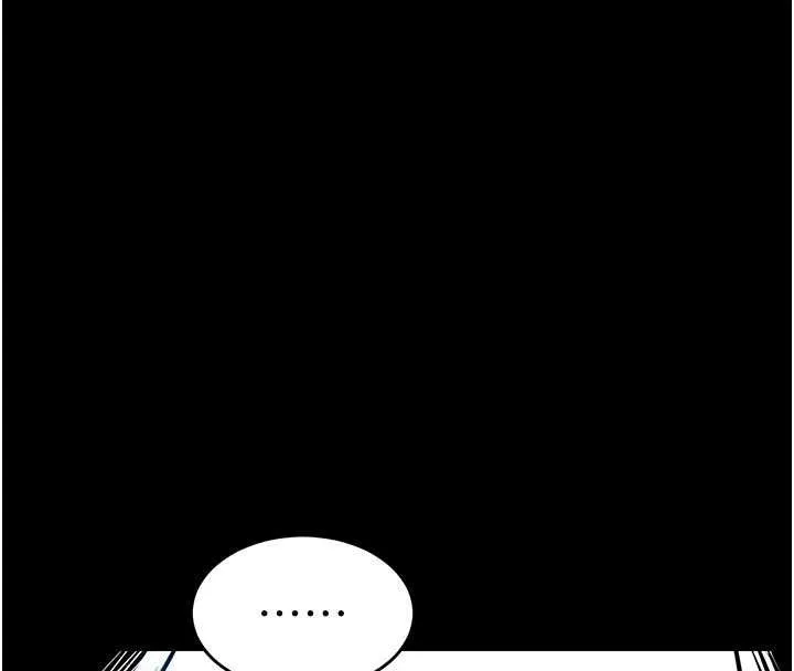 衣锦还乡-第21話-我替我爸放進去 - 图片 119