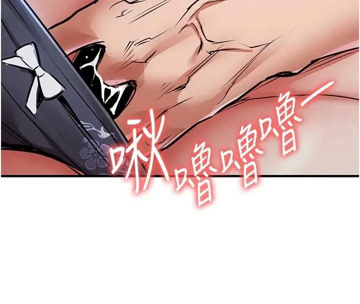 衣錦還鄉第21話-我替我爸放進去