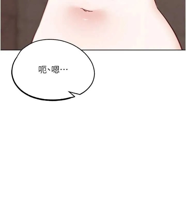 G鬥吧!真人肉搏王第27話-九尾狐取精中