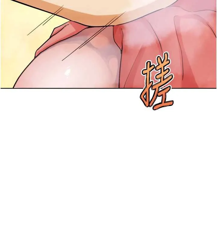 G鬥吧!真人肉搏王第27話-九尾狐取精中