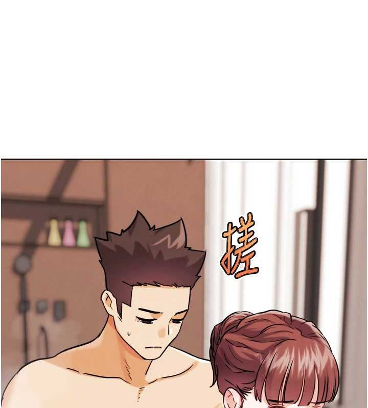 G斗吧!真人肉搏王第27話-九尾狐取精中