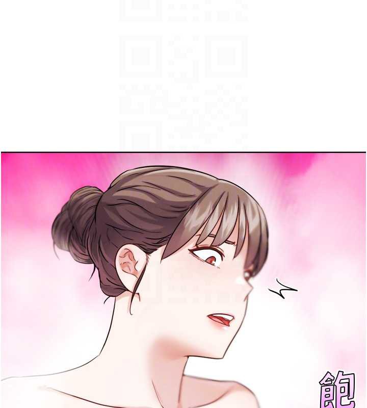 G斗吧!真人肉搏王第27話-九尾狐取精中