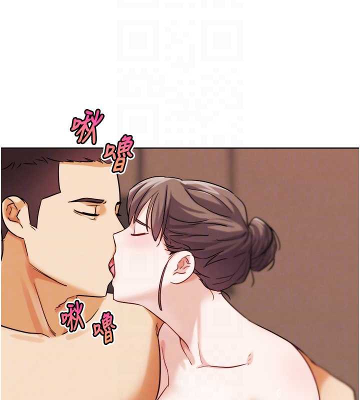 G斗吧!真人肉搏王第27話-九尾狐取精中