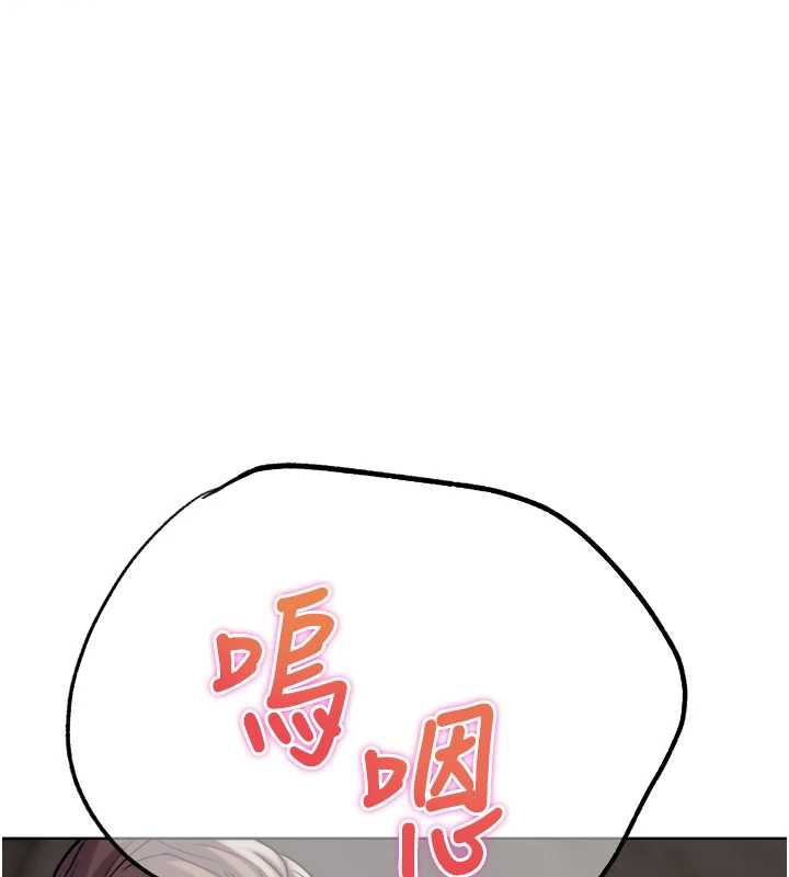 G斗吧!真人肉搏王第27話-九尾狐取精中