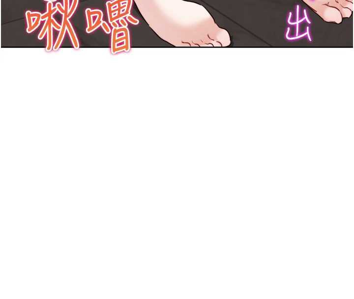 G斗吧!真人肉搏王第27話-九尾狐取精中