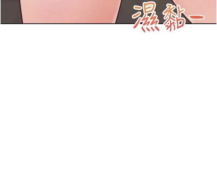 G斗吧!真人肉搏王-第27話-九尾狐取精中 - 图片 139