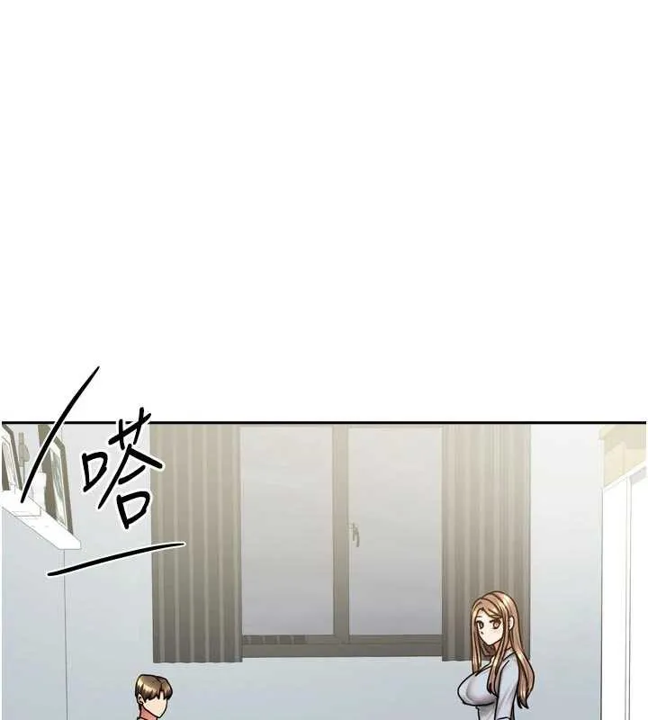 我家的女房客-第38話-想和你製造更多美好回憶 - 图片 123