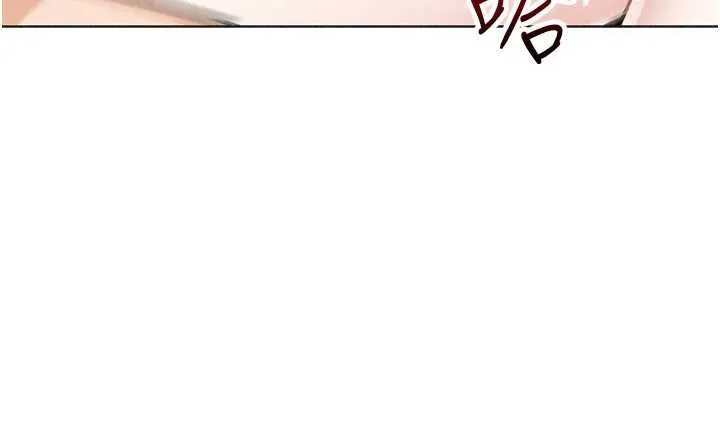 我的掌上明珠-第34話-搶男友大作戰 - 图片 32