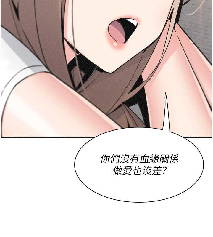 我的掌上明珠第34話-搶男友大作戰