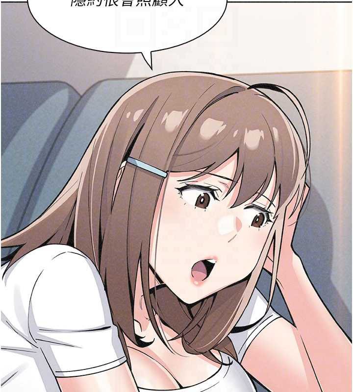 我的掌上明珠第34話-搶男友大作戰