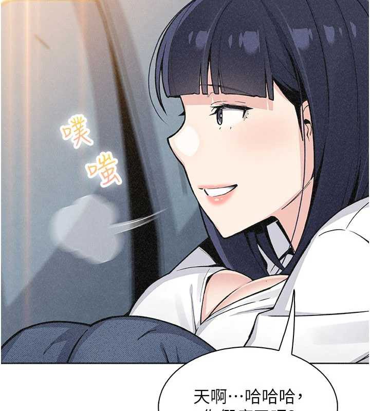 我的掌上明珠第34話-搶男友大作戰