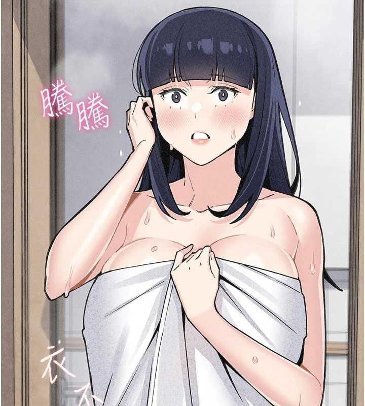 我的掌上明珠第34話-搶男友大作戰