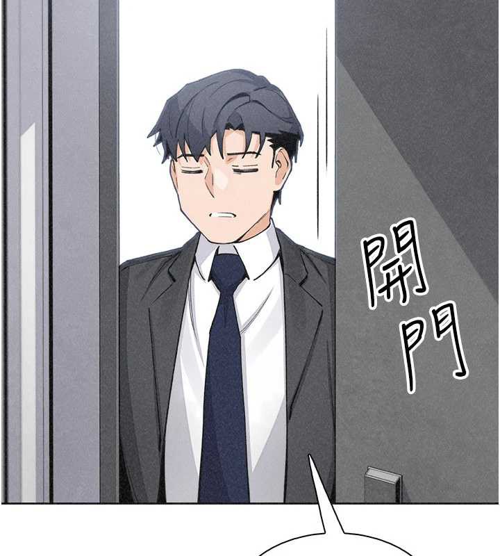 我的掌上明珠第34話-搶男友大作戰