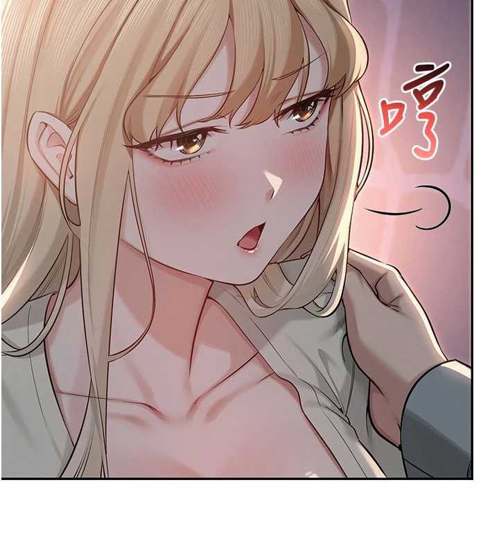 校園成人禮第12話-宿營第一晚野外激戰